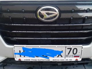Фото из отзыва